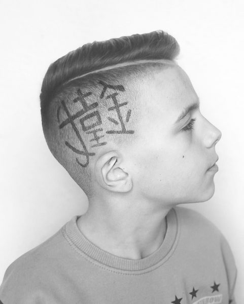 Hieroglyph Hair Design for Boys