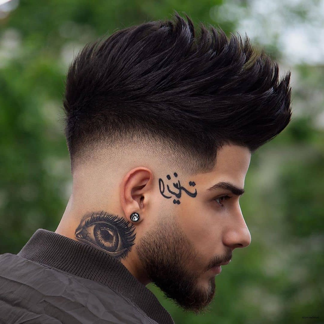 35+ High Fade Haircuts: Look Cool and Stylish Every Day